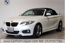 bmw 2-series 2017 -BMW--BMW 2 Series DBA-2F20--WBA2M32070VB68703---BMW--BMW 2 Series DBA-2F20--WBA2M32070VB68703-