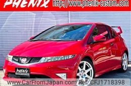 honda civic 2011 CFJ1718398