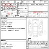 honda beat 1994 quick_quick_E-PP1_PP1-1032773 image 18