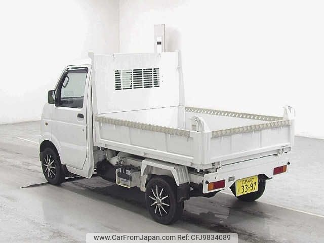 suzuki carry-truck 2003 -SUZUKI 【広島 480ﾆ3397】--Carry Truck DA63T--220704---SUZUKI 【広島 480ﾆ3397】--Carry Truck DA63T--220704- image 2