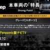 chrysler jeep-wrangler 2018 CFJ1650184 image 2