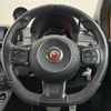 fiat fiat-others 2018 -FIAT--Fiat ABA-31214T--ZFA3120000J869463---FIAT--Fiat ABA-31214T--ZFA3120000J869463- image 13