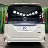 nissan serena 2018 -NISSAN--Serena DAA-GFC27--GFC27-101984---NISSAN--Serena DAA-GFC27--GFC27-101984- image 15