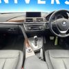 bmw 3-series 2013 -BMW--BMW 3 Series DBA-3B20--WBA3B16060NP55836---BMW--BMW 3 Series DBA-3B20--WBA3B16060NP55836- image 2