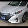 toyota prius-phv 2022 CFJ1547582 image 13