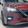 nissan leaf 2018 CFJ1673040 image 21