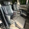 toyota alphard 2019 -TOYOTA--Alphard DBA-AGH30W--AGH30-0246561---TOYOTA--Alphard DBA-AGH30W--AGH30-0246561- image 9