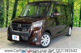 nissan dayz-roox 2016 -NISSAN--DAYZ Roox DBA-B21A--B21A-0300885---NISSAN--DAYZ Roox DBA-B21A--B21A-0300885-