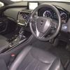 toyota crown 2020 -TOYOTA--Crown AZSH21-1010763---TOYOTA--Crown AZSH21-1010763- image 4