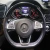 mercedes-benz gls-class 2016 CFJ1679832 image 27