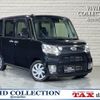 daihatsu tanto 2018 quick_quick_DBA-LA610S_LA610S-0126116 image 1