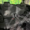 toyota alphard 2023 quick_quick_AGH30W_AGH30-0458313 image 10