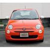 fiat 500 2022 CFJ1758727 image 2