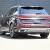 audi q7 2021 CFJ1578509 image 15