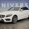 mercedes-benz c-class 2016 CFJ1726878 image 15