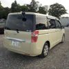 honda stepwagon 2013 -HONDA 【野田 500】--Stepwgn DBA-RK1--RK1-1315675---HONDA 【野田 500】--Stepwgn DBA-RK1--RK1-1315675- image 22