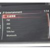 mazda cx-5 2016 CFJ1650000 image 4