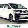 toyota vellfire 2019 -TOYOTA--Vellfire DBA-AGH30W--AGH30-0288000---TOYOTA--Vellfire DBA-AGH30W--AGH30-0288000- image 1