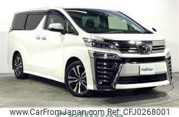 toyota vellfire 2019 -TOYOTA--Vellfire DBA-AGH30W--AGH30-0288000---TOYOTA--Vellfire DBA-AGH30W--AGH30-0288000-