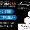 honda integra 1999 CFJ1606895 image 17