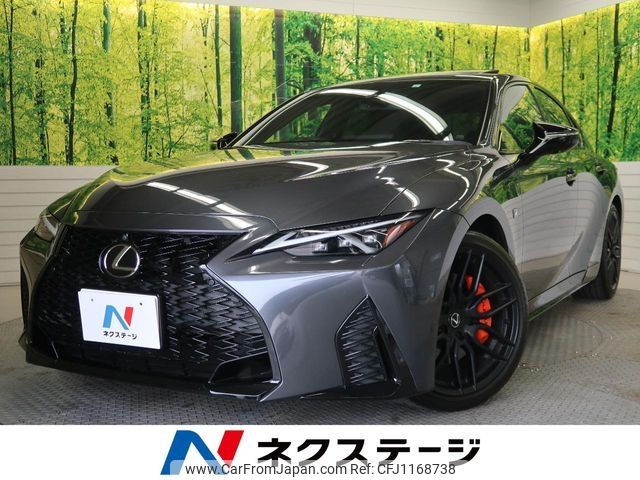 lexus is 2023 -LEXUS--Lexus IS 3BA-GSE31--GSE31-5067232---LEXUS--Lexus IS 3BA-GSE31--GSE31-5067232- image 1