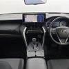 toyota harrier 2021 -TOYOTA--Harrier 6BA-MXUA80--MXUA80-0047136---TOYOTA--Harrier 6BA-MXUA80--MXUA80-0047136- image 17
