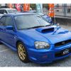 subaru impreza 2005 -SUBARU--Impreza GDB--GDB-031501---SUBARU--Impreza GDB--GDB-031501- image 6
