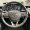 toyota corolla-touring-wagon 2021 CFJ1653472 image 11