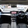 mercedes-benz e-class-station-wagon 2017 -MERCEDES-BENZ--Benz E Class Wagon LDA-213217--WDD2132172A371588---MERCEDES-BENZ--Benz E Class Wagon LDA-213217--WDD2132172A371588- image 5
