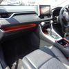 toyota rav4 2020 CFJ1625371 image 26