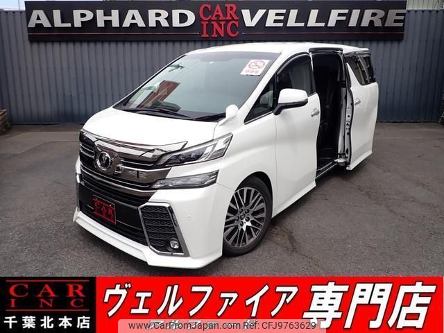 toyota vellfire 2015 quick_quick_DBA-AGH30W_AGH30-0037105 image 1
