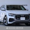 audi q8 2021 quick_quick_3AA-F1DCBA_WAUZZZF19LD021019 image 1