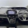 nissan serena 2020 -NISSAN--Serena DAA-HFC27--HFC27-071961---NISSAN--Serena DAA-HFC27--HFC27-071961- image 17