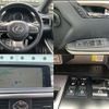 lexus rx 2022 quick_quick_3BA-AGL20W_AGL20-0025875 image 9