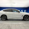 bmw x4 2020 -BMW--BMW X4 3BA-2V30--WBA2V520509D71784---BMW--BMW X4 3BA-2V30--WBA2V520509D71784- image 20