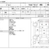 suzuki jimny 2009 CFJ1309738 image 3