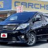 toyota alphard 2014 -TOYOTA--Alphard DBA-ANH20W--ANH20-8343492---TOYOTA--Alphard DBA-ANH20W--ANH20-8343492- image 1