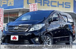 toyota alphard 2014 -TOYOTA--Alphard DBA-ANH20W--ANH20-8343492---TOYOTA--Alphard DBA-ANH20W--ANH20-8343492-