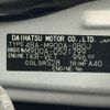 toyota roomy 2021 -TOYOTA--Roomy 4BA-M900A--M900A-0521799---TOYOTA--Roomy 4BA-M900A--M900A-0521799- image 31