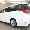 toyota alphard 2019 -TOYOTA--Alphard DBA-AGH30W--AGH30-0267271---TOYOTA--Alphard DBA-AGH30W--AGH30-0267271- image 26