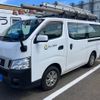 nissan caravan-van 2016 CFJ1826033 image 5
