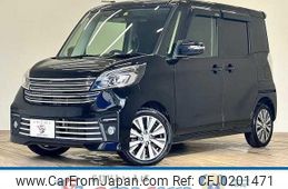 nissan dayz-roox 2019 quick_quick_DBA-B21A_B21A-0591339