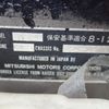 mitsubishi jeep 1975 24632205 image 50