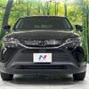 toyota harrier 2023 CFJ1607235 image 15