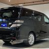 toyota vellfire 2009 -TOYOTA--Vellfire DBA-ANH20W--ANH20-8045548---TOYOTA--Vellfire DBA-ANH20W--ANH20-8045548- image 8