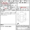 suzuki spacia 2019 quick_quick_DAA-MK53S_MK53S-245068 image 10