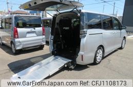 toyota voxy 2018 -TOYOTA--Voxy ZRR80--0411091---TOYOTA--Voxy ZRR80--0411091-