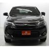 toyota harrier 2014 -TOYOTA--Harrier DAA-AVU65W--AVU65-0016936---TOYOTA--Harrier DAA-AVU65W--AVU65-0016936- image 7