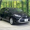 toyota aqua 2023 quick_quick_MXPK11_MXPK11-2128984 image 16