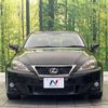 lexus is 2010 CFJ1532037 image 14